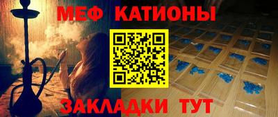 дживик Владивосток