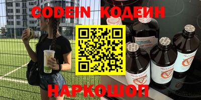дживик Владивосток