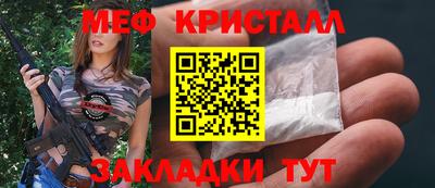 Альфа ПВП Владикавказ