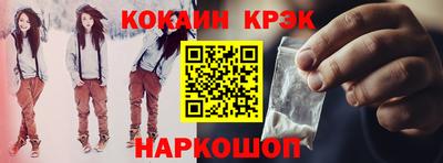 дживик Владивосток