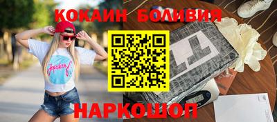 Альфа ПВП Владикавказ