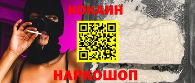 дживик Владивосток