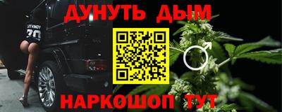 дживик Владивосток