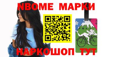 марки lsd Владимир