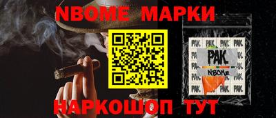Альфа ПВП Владикавказ
