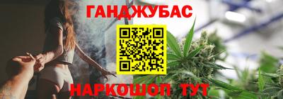 альфа пвп Вязьма