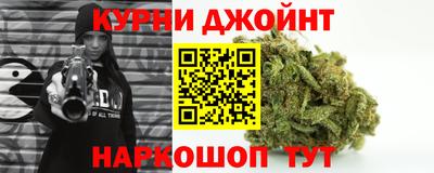 дживик Владивосток