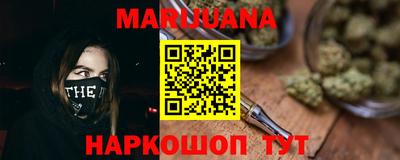 дживик Владивосток