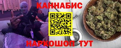 Альфа ПВП Владикавказ