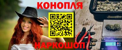 марки lsd Владимир