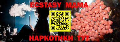 марки lsd Владимир