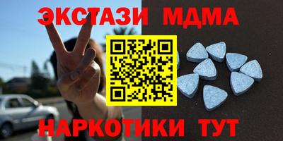дживик Владивосток