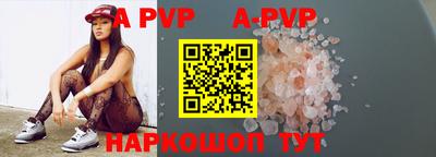 дживик Владивосток