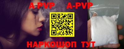 марки lsd Владимир