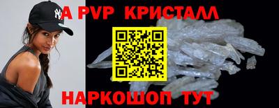 дживик Владивосток