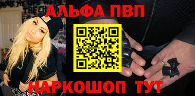 марки lsd Владимир