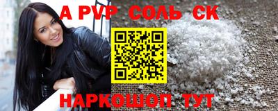 марки lsd Владимир