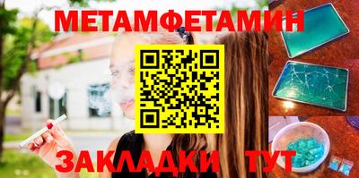 марки lsd Владимир