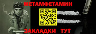 марки lsd Владимир