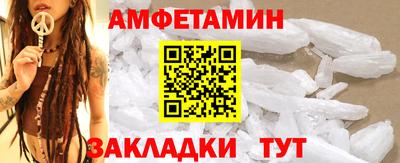 Альфа ПВП Владикавказ