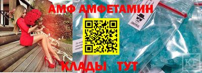 Альфа ПВП Владикавказ
