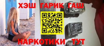 дживик Владивосток