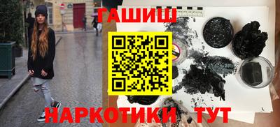 дживик Владивосток