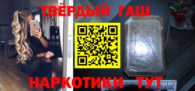 дживик Владивосток