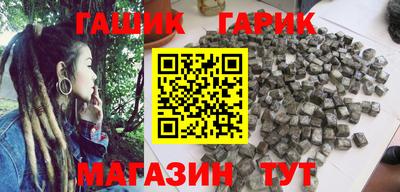 дживик Владивосток