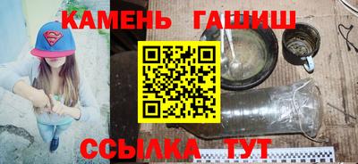ALPHA PVP Вышний Волочёк