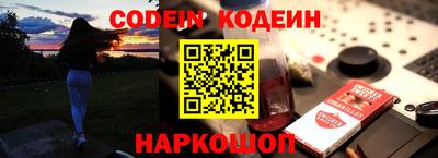 дживик Владивосток