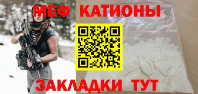 дживик Владивосток
