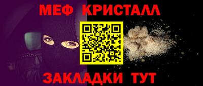 марки lsd Владимир